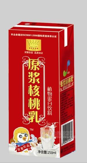 核桃原漿