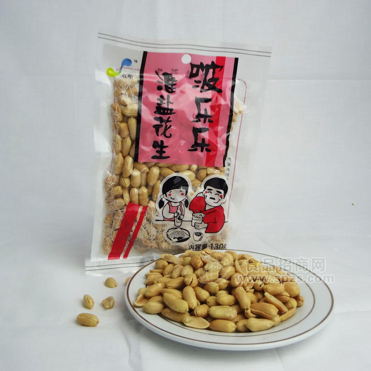 休闲花生-淮盐花生