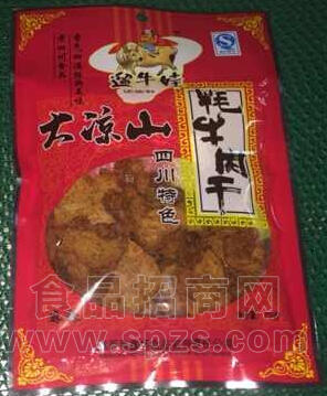 休闲食品 牦牛牛肉干