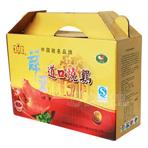 薛王 道口燒雞  禮盒