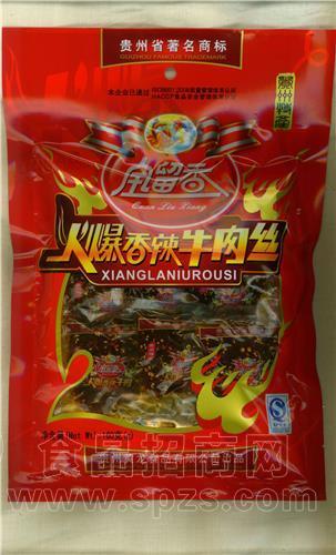 160火爆香辣牛肉丝