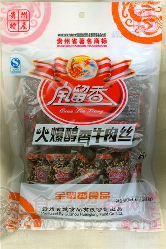 130火爆醇香牛肉丝