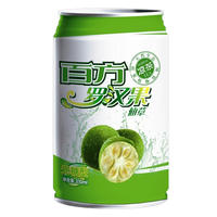 鲜罗汉果植物特饮