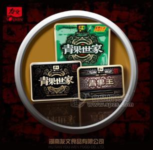 友文青果世家擯榔