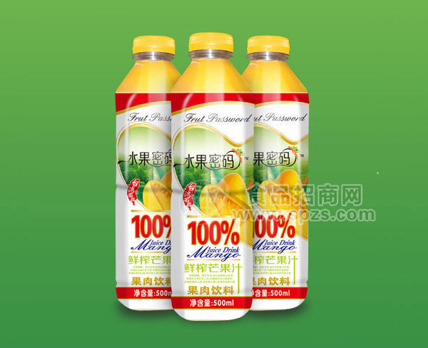 ·鲜榨芒果果肉饮料 