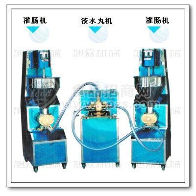 广东肉丸机 淡水丸成型机 全自动肉丸机价格