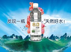 蘇打水450ml