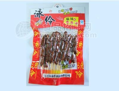 麻辣味串串香