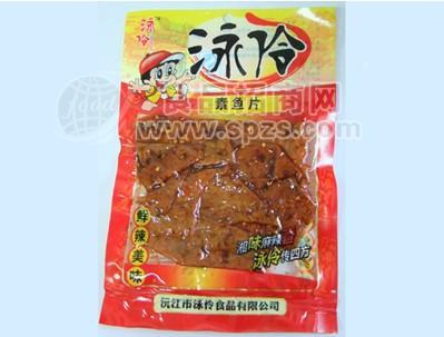 素魚干