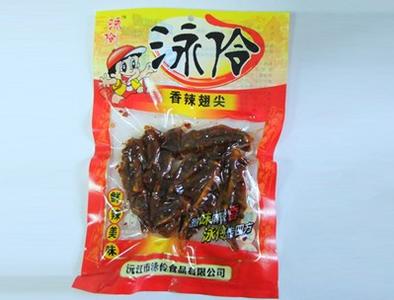 香辣翅尖