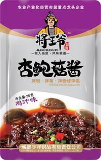 將王爺杏鮑菇醬雞汁味30克