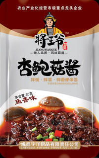 将王爷杏鲍菇酱鱼香味30克