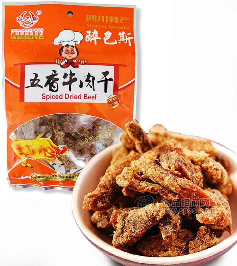 58g五香牛肉 五香味 四川特產(chǎn) 武勝牛肉 小平故里特產(chǎn)食品