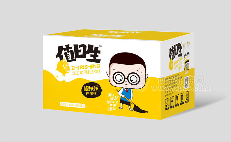 柠檬味维生素果味饮料
