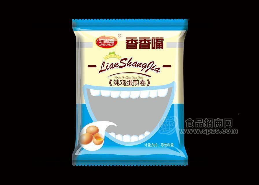 “香香嘴”纯鸡蛋煎卷1