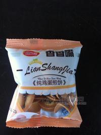 “香香嘴”纯鸡蛋煎饼