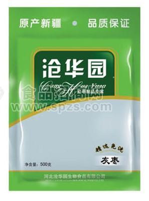 滄華園灰棗500g