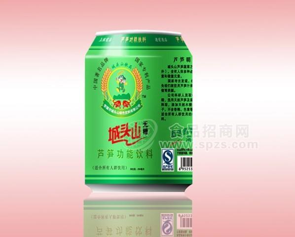 蘆筍能量飲料（城頭山易拉罐飲料）