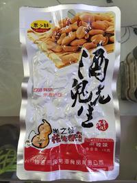 酒鬼花生麻辣味 金龍海 休閑食品