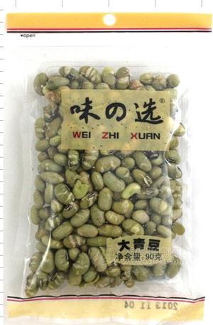 90g大青豆