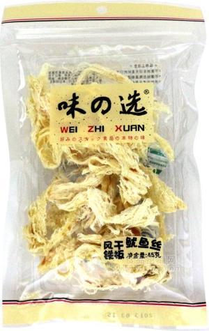 風(fēng)干魷魚絲45g