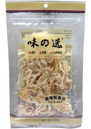 炭燒魷魚絲80g