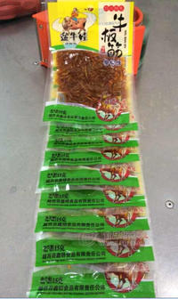 休闲食品  泡椒味牛板筋