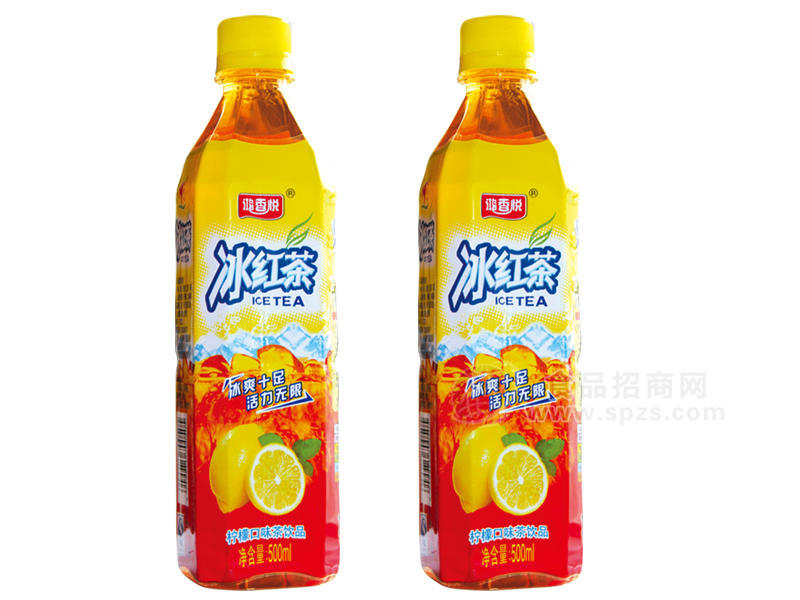 ·冰红茶500ml 