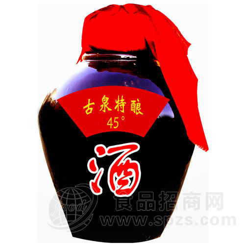 万古泉老酒坊