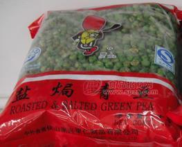 鹽焗青豆1kg