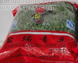 鹽焗青豆1kg