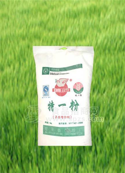 面粉 水饺粉 特精粉 特一粉
