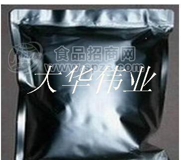 磷酸三钠生产