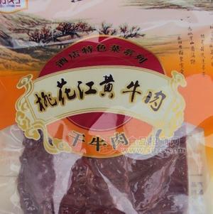 多尔好-桃江黄牛肉