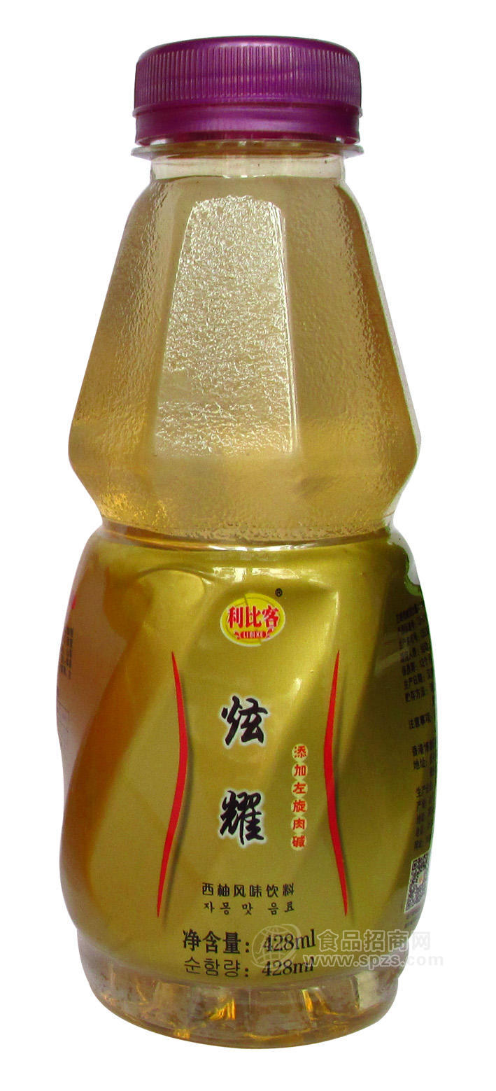 ·炫耀饮料招商果味能量饮料 