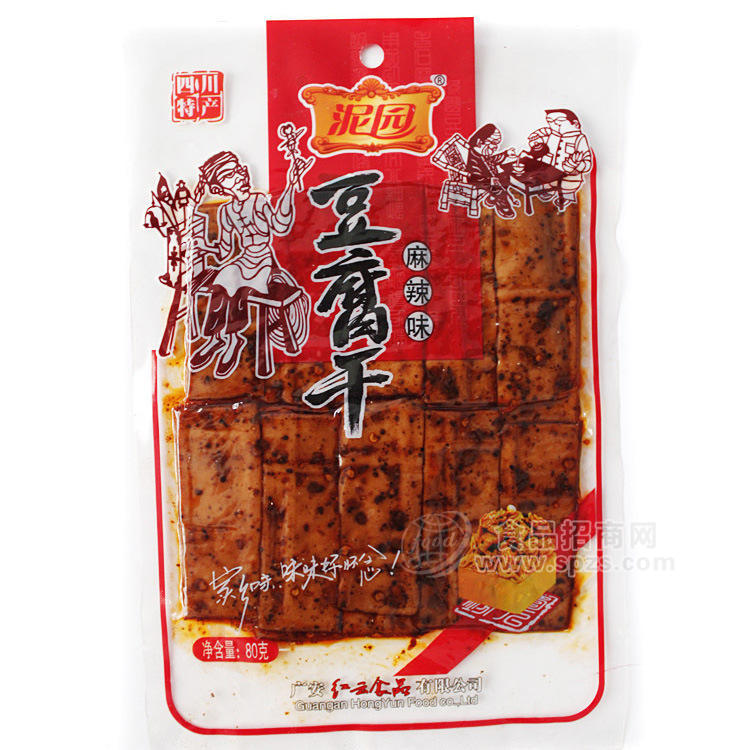 供應用料足量 80g麻辣豆干袋裝 四川特產(chǎn)豆制品