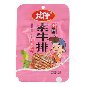 慶仔手撕素牛排 九香燒烤味25g