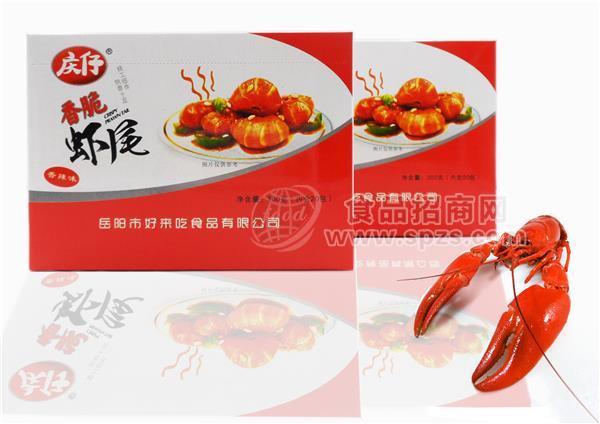 慶仔 香脆蝦尾香辣味300g