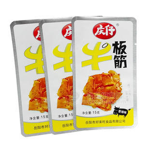 庆仔牛板筋休闲食品 香辣味15g