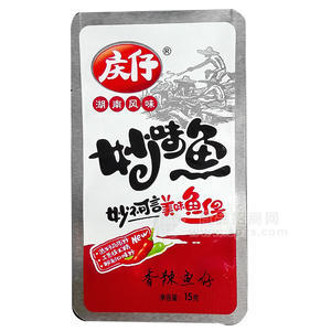 庆仔妙味鱼 香辣鱼仔15g