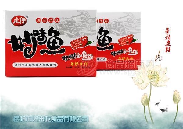 慶仔 妙味魚 香辣魚仔300g