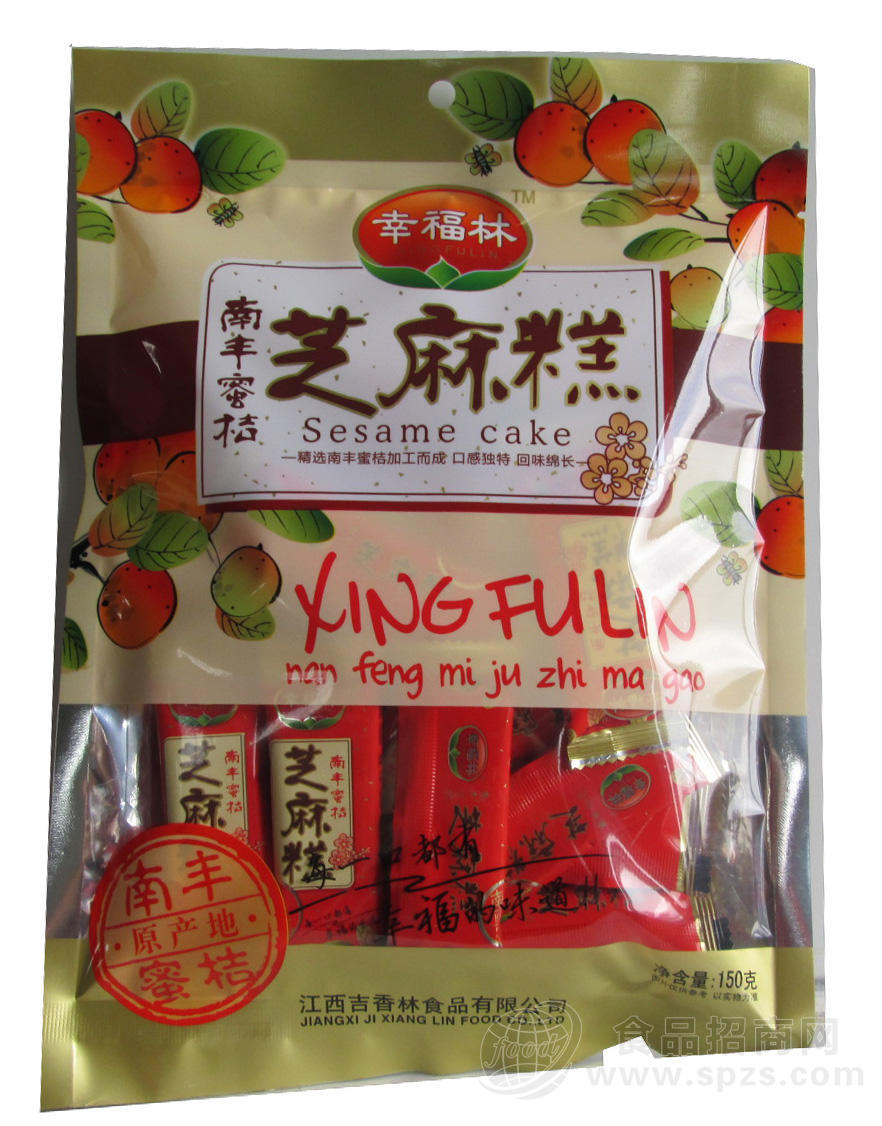 南丰蜜桔芝麻糕150g