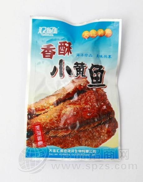 小黄鱼