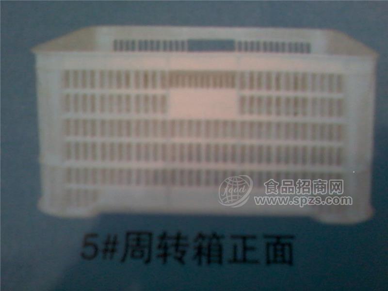 供应食品级周转箱（带QS）