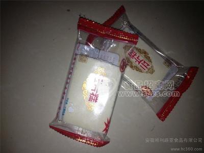 哈利路亞云片糕