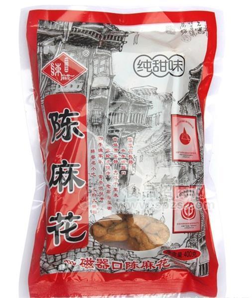 400g纯甜味陈麻花