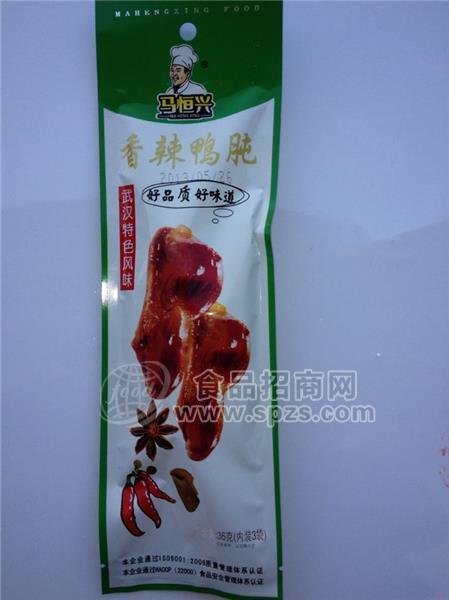 香辣鴨肫36克