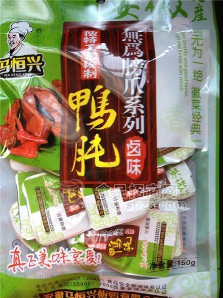 鹵味鴨肫150克