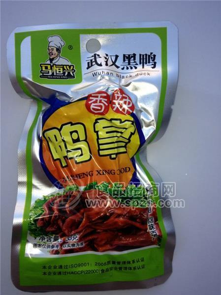 香辣鴨掌33克.