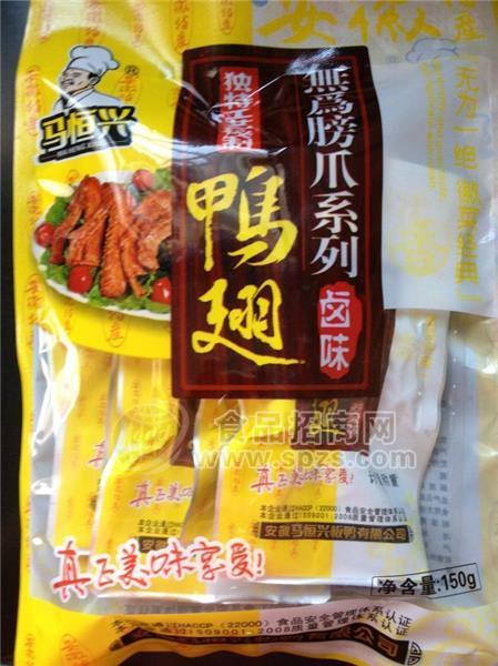 鴨翅150克